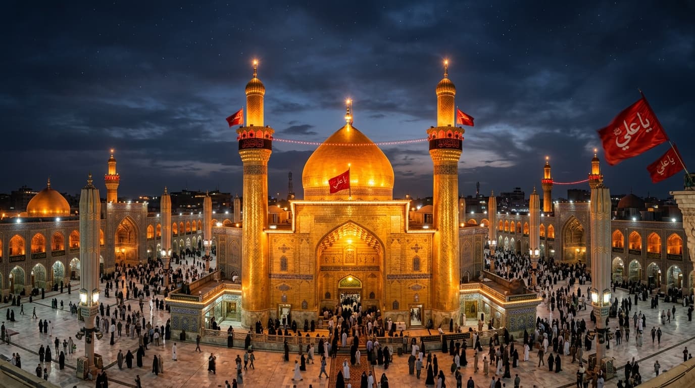 العتبات المقدسة ليلاً - مؤسسة النهج الحسيني